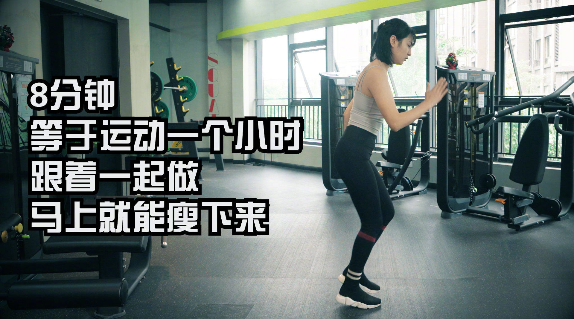 男女运动无马赛克视频，真实健身动作分享，高清完整版观看