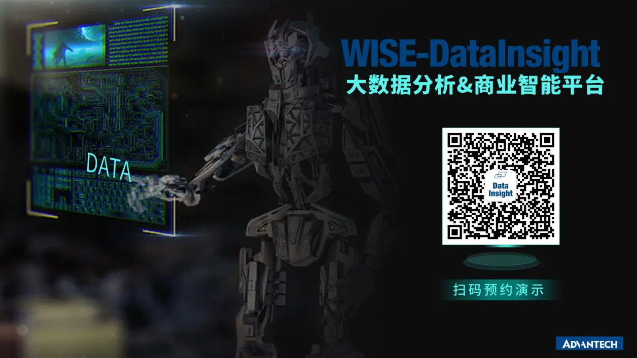 海量无码数据驱动智能分析新趋势，探索未来技术，解锁无限可能