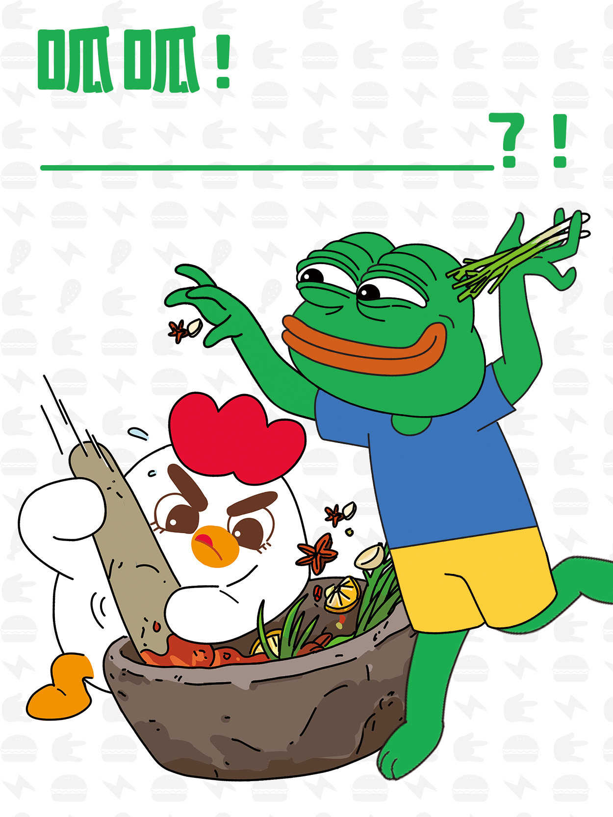 4.最新电影浜免费在线观看，呱呱呱高清流畅，无广告畅享