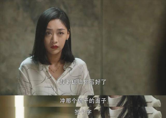 女人被爽到呻吟在线观看，极致快感体验，真实反应让人心跳加速