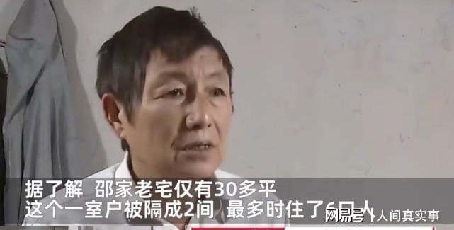 学生无套内谢引发热议，校园安全受关注，家长呼吁加强教育