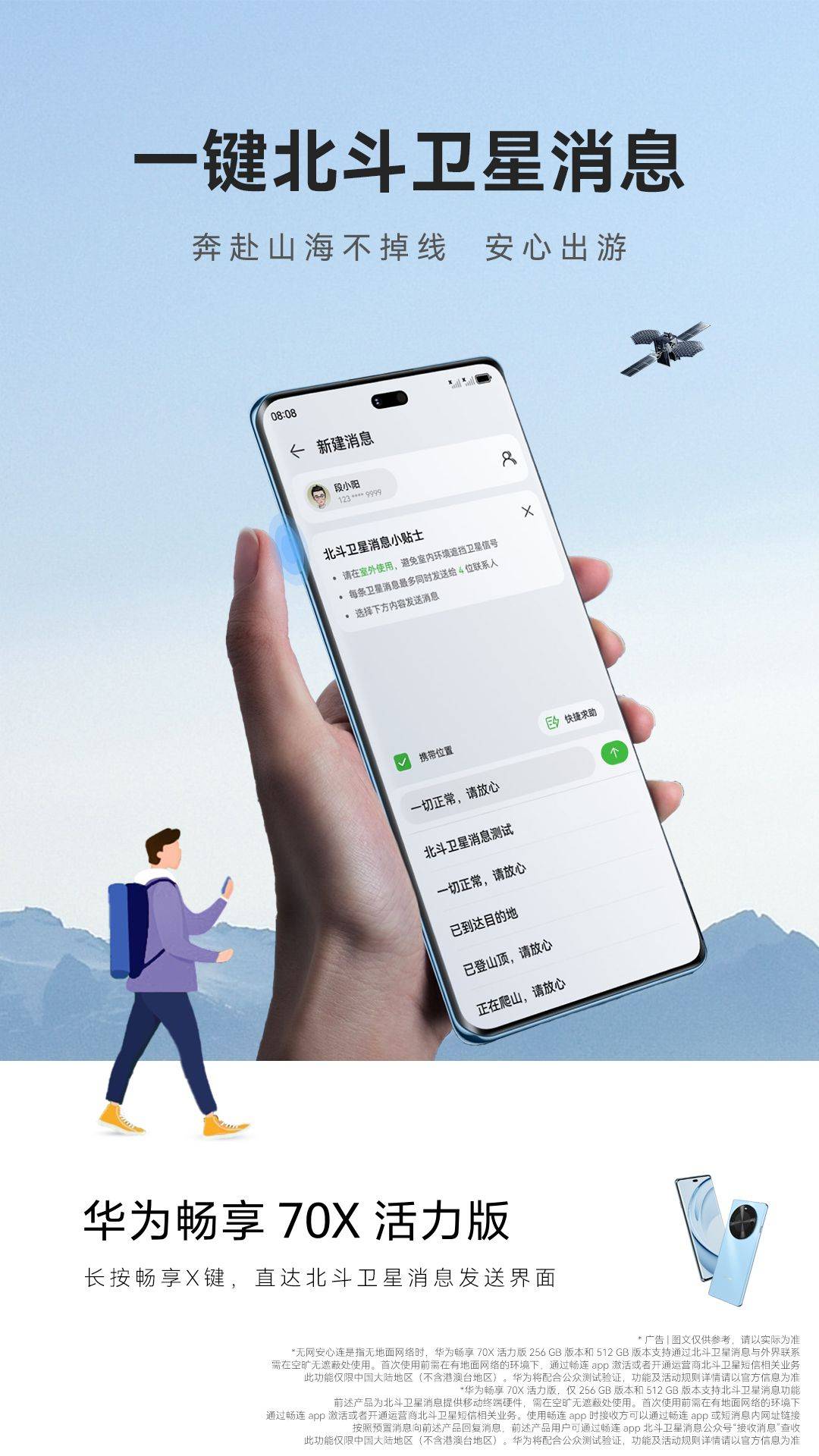 真人做爰无遮挡免费视频浜，真实体验高清画质，畅享无限制内容，独家资源免费观看