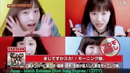 日本HD影片100精选合集，热门视频推荐，最新高清资源下载