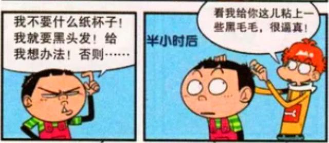 男生困困网站女生困困网站推荐，优质资源分享，轻松解决睡眠困扰