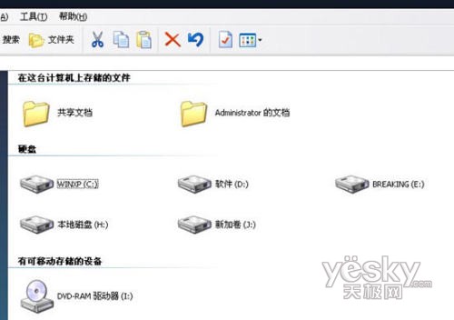 成人无码精品乱码中HD高清资源，极致视觉享受，畅享无删减完整版