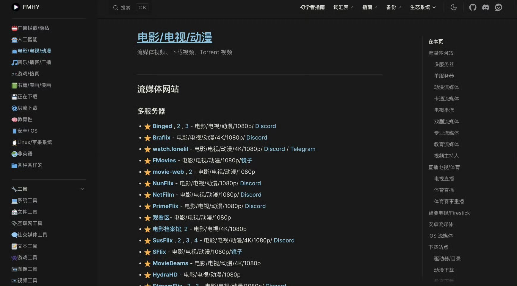 JIZZ18欧美18浜热门精选，最新资源一网打尽，精彩内容不容错过