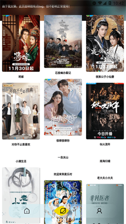丁香五月天综合在线影院畅享高清大片，热门剧集免费看，独家资源每日更新