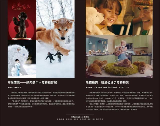 1.色a无码精彩内容不容错过