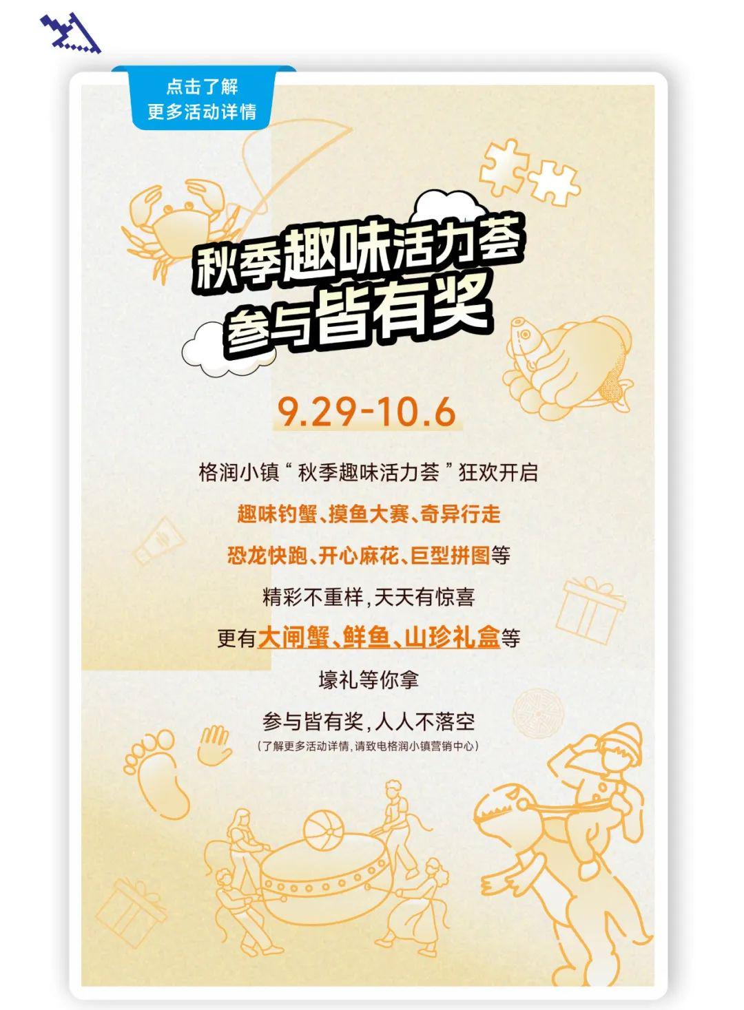 2.怡春院登录入口2023，畅享全新体验，快速安全访问，尽享精彩内容