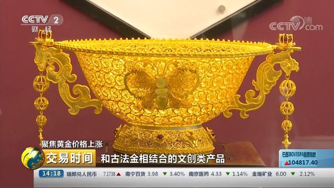 日本HDXXXXX浜风情独特体验，探索东京大阪，发现传统与现代融合之美