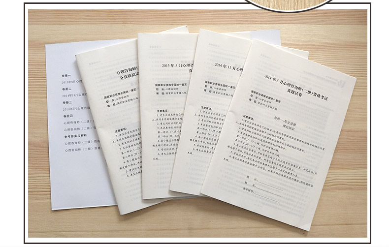 学生一级毛片浜学习指南,提升技巧,掌握方法,快速进步 学生一级毛片浜学习指南,提升技巧,掌握方法,快速进步