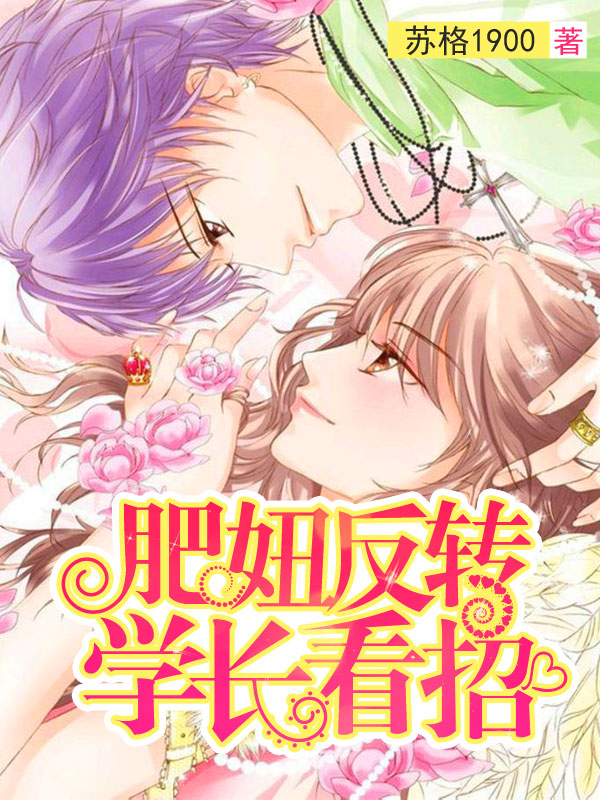 无码熟妇人妻AV一区二区三区四区精选,热门作品推荐,最新高清合集下载 无码熟妇人妻AV一区二区三区四区精选,热门作品推荐,最新高清合集下载