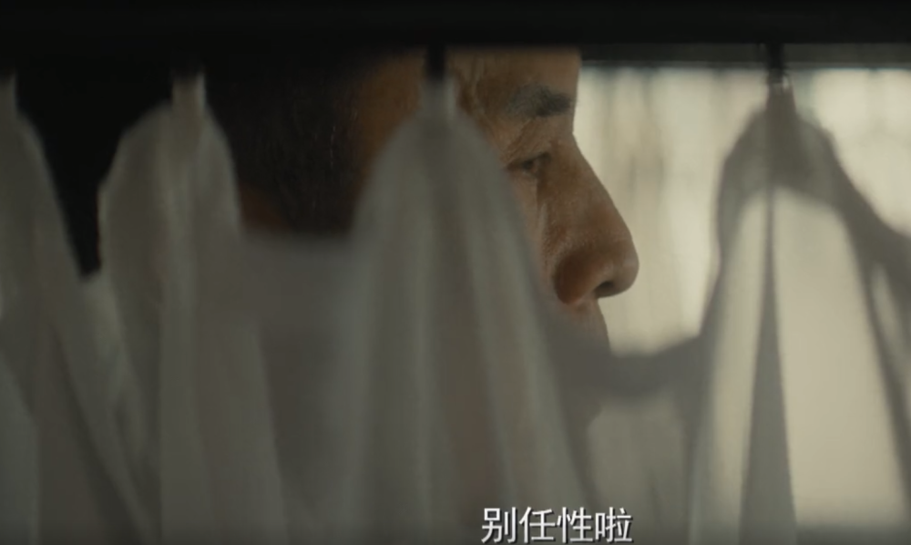 "又大又长又黄的秘密，惊人发现，颠覆你的想象"