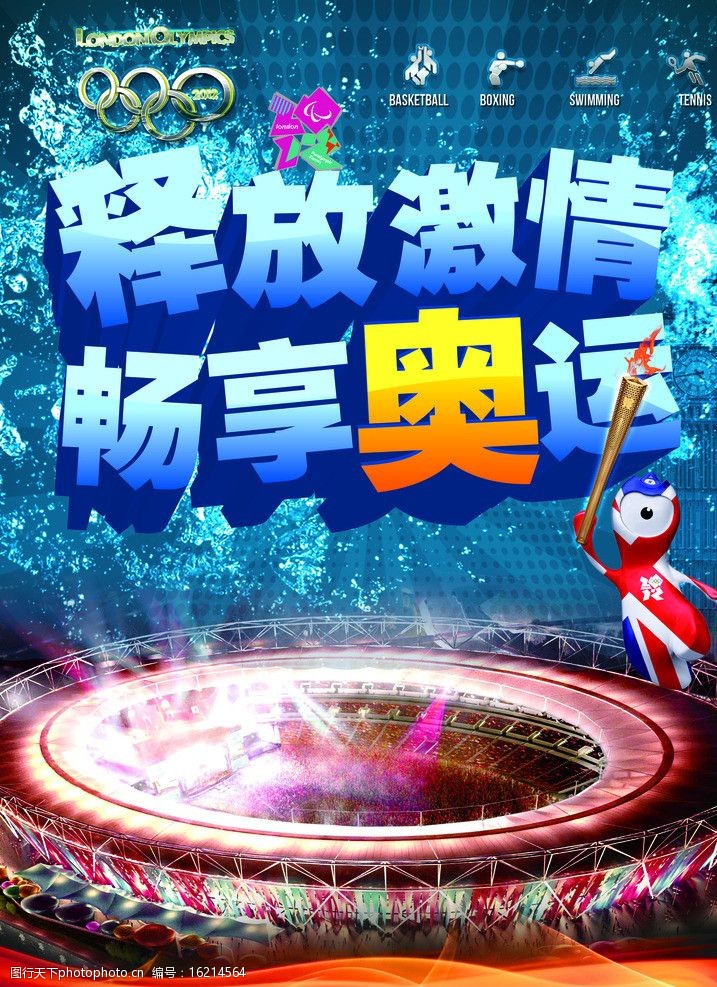 大肉大捧一进一出好爽APP带来极致体验，畅享激情时刻，解锁全新快感模式