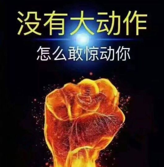 天天干天天噜的快乐秘诀，坚持每天行动，享受生活乐趣，轻松提升幸福感