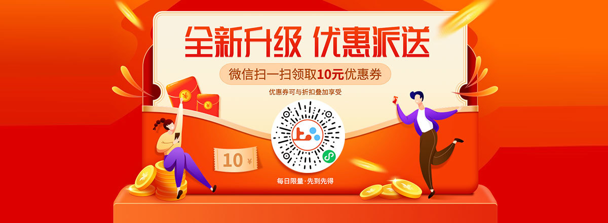 哈哈免费操全新上线快来体验限时福利，轻松获取超值优惠，畅享无限欢乐时光