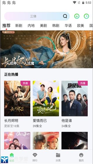 老阿姨免费在线观看高清电视剧，最新热播剧集，畅享追剧乐趣