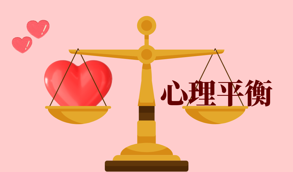 日本孕妇毛片丰满孕妇孕交真实记录，孕期生活揭秘，健康与欲望的平衡探讨
