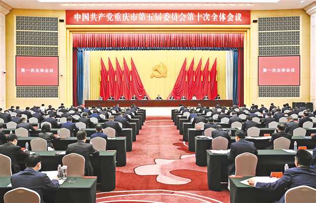 д10中国引领科技创新新时代，打造数字经济高地，共创智能未来新篇章