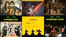 国产名人精彩在线播放，免费高清资源，热门影视推荐