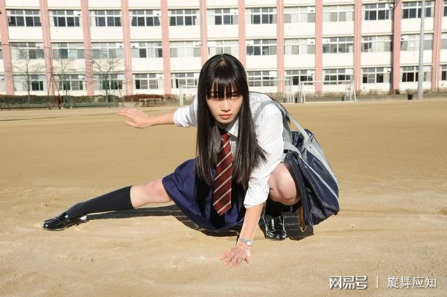 高中mm的处浜被破后她如何走出阴影，重拾自信，迎接新生活