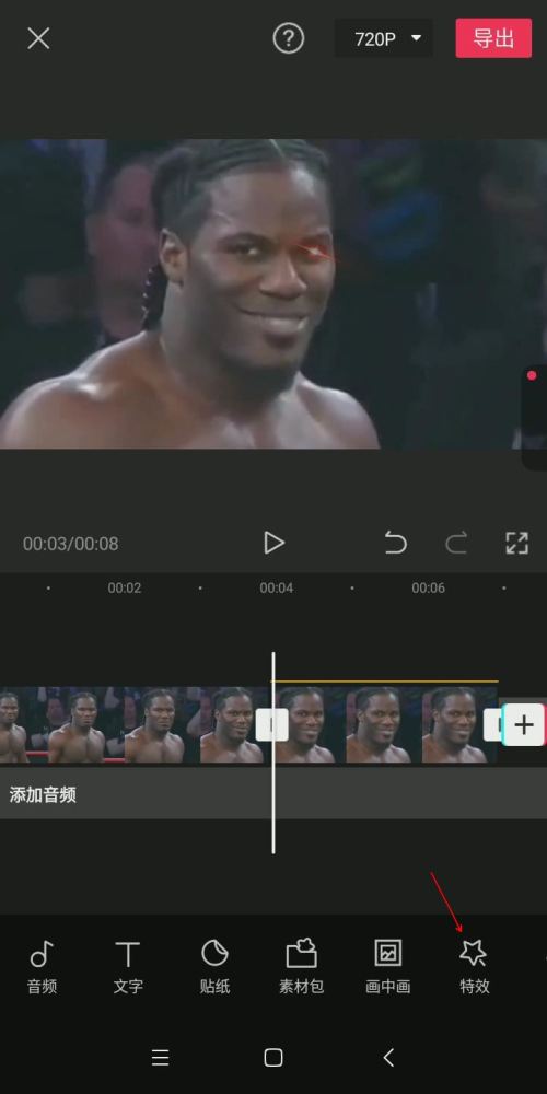 一级特黄BBBBBB视频免费观看浜最新资源，高清无码在线播放，2024热门福利视频合集