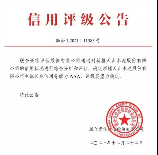 2.巴西一级婬片A片AAA最新资源,高清无码,独家首发,速来围观