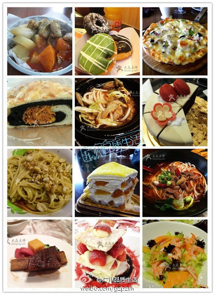 日本XXXXXXXXXX546旅游攻略,探索秘境,美食推荐,文化体验 日本XXXXXXXXXX546旅游攻略,探索秘境,美食推荐,文化体验
