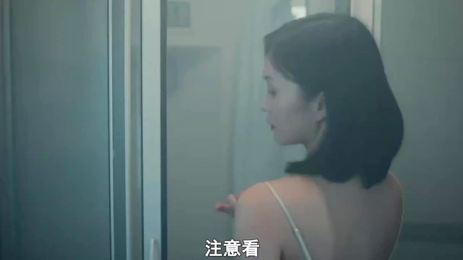 2.少妇洗澡被进深处A片视频,真实偷拍,浴室激情,完整高清资源