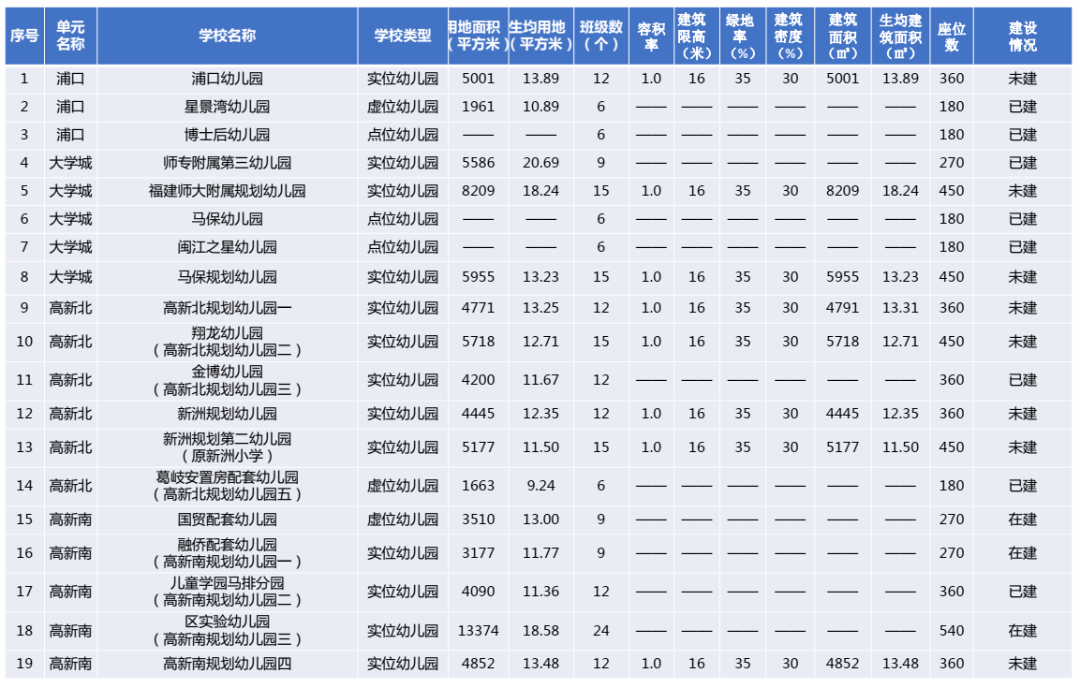 以色列成人版A片震撼上线，顶级制作，全新体验，满足你的所有幻想