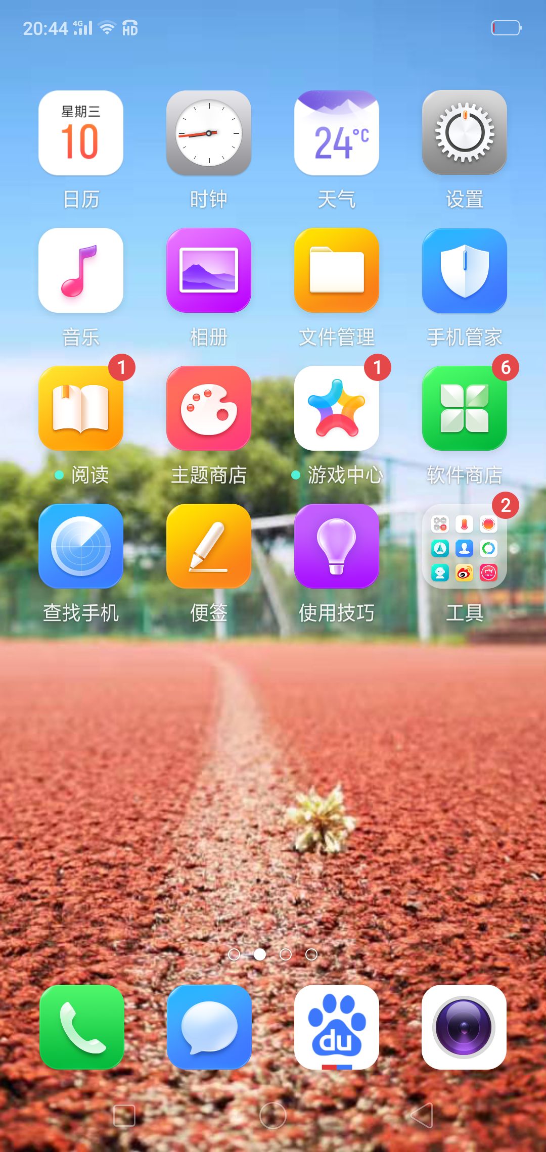日韩无码新片精彩合集，高清画质，独家资源，限时下载