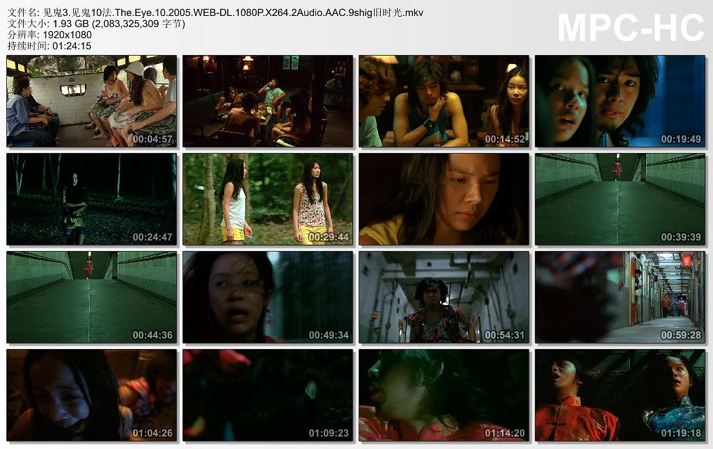 蜜柚视频无码高清资源，免费在线观看，最新热门无码影片合集