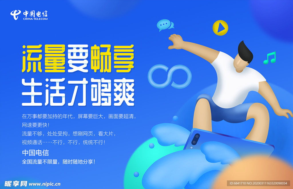 美足轩又可以看视频了最新资源,高清流畅,海量内容,随时畅享 美足轩又可以看视频了最新资源,高清流畅,海量内容,随时畅享