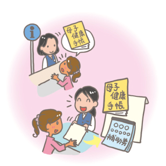 黑人孕交健康指南，孕期护理要点，营养与运动建议