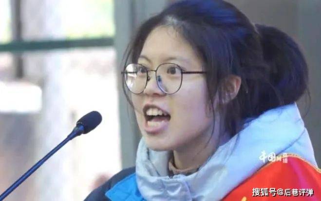 2.四川暴躁少女勇敢追梦,坚韧不拔,活出真我风采