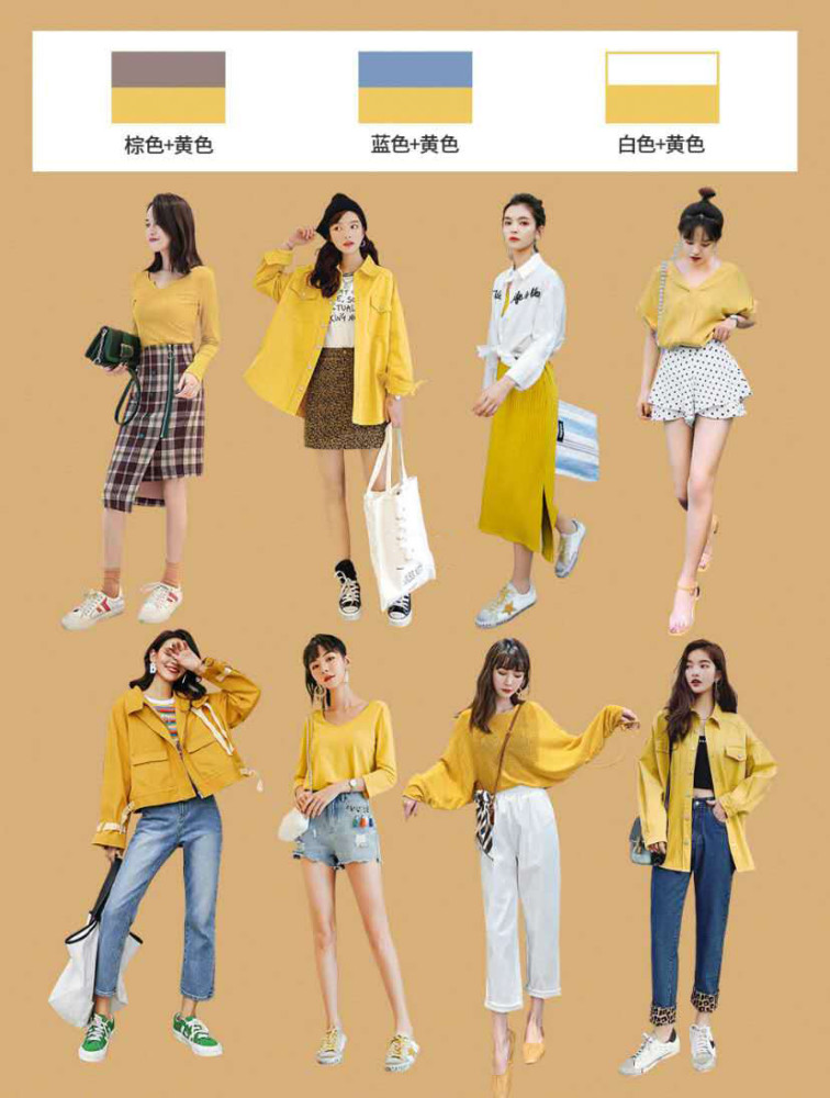 国产精品久久亚洲婷婷，色系搭配，时尚优雅，展现独特魅力