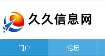 欧美色综合天天久久综合精品，欧美风情，天天精彩，久久回味