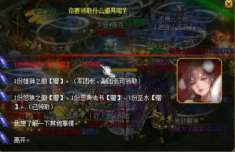 2.成人性生交大片免费看老牛啃嫩草震撼上线，高清无码畅享，激情无限等你来