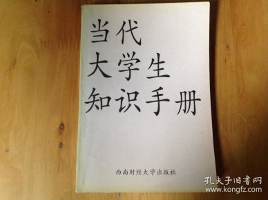 20岁大学生免费观看电视剧指南，青春校园热剧推荐，最新资源全收录