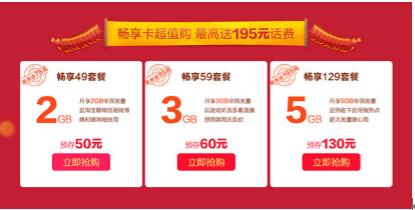 国产午夜精品久久久久久免费视，高清无码，独家资源，深夜福利，限时畅享