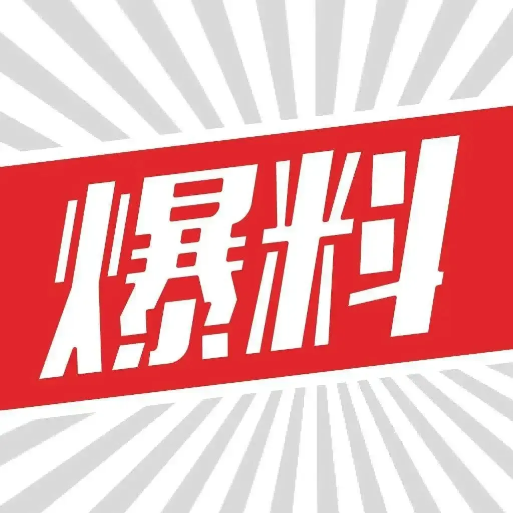 2.少妇一无码一揭秘，真实故事，震撼人心，独家爆料