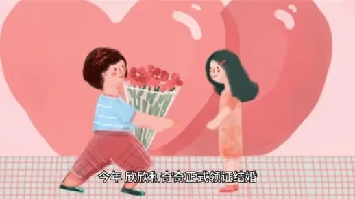 交换爱爱网分享甜蜜爱情故事,传递浪漫情感,打造幸福关系 交换爱爱网分享甜蜜爱情故事,传递浪漫情感,打造幸福关系