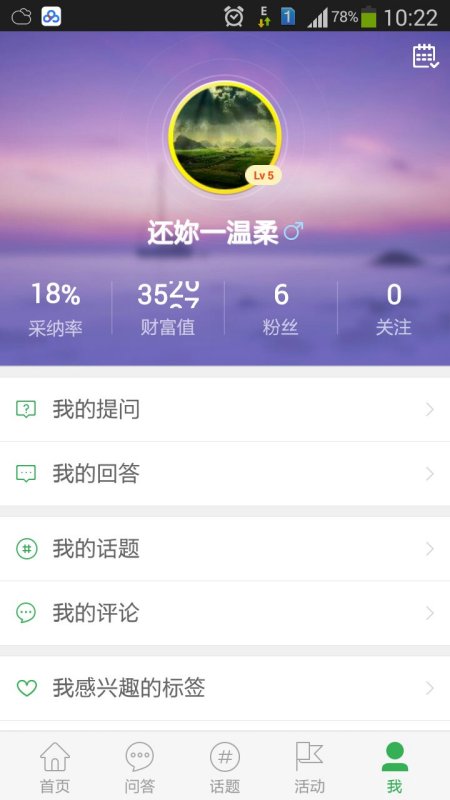 亚洲AV成人网站在线观看麻豆，免费高清资源，最新热门影片，一键畅享无广告