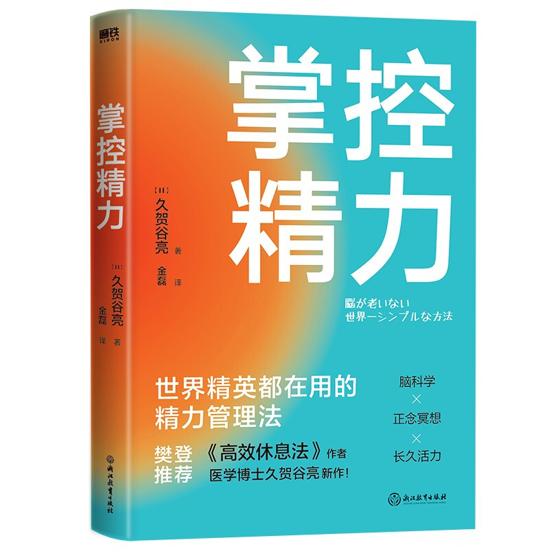 3.色棋棋免费视频播放,学棋必备,轻松入门,掌握精髓,成为高手