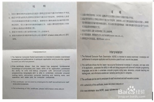 级毛片选购指南，优质级毛片推荐，如何辨别级毛片真伪