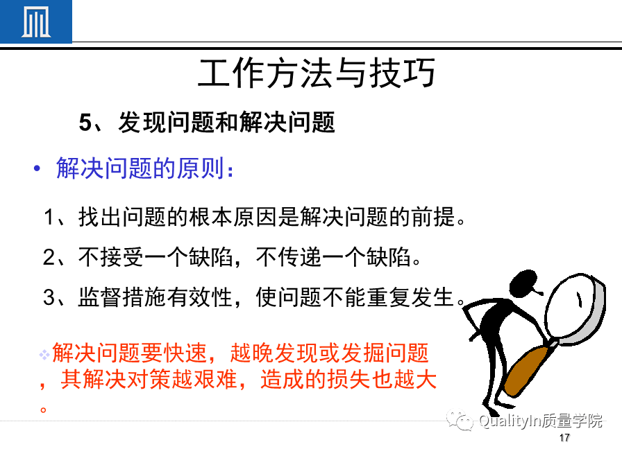 女人添荫蒂全过程详解，探索女性愉悦技巧，掌握关键步骤与注意事项