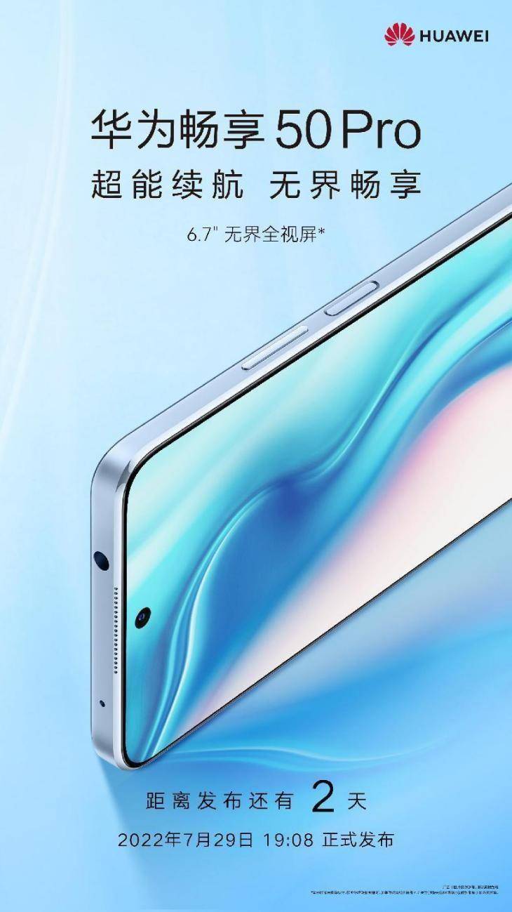 2.3852AV免费在线播放，畅享高清无阻，海量资源随心看，稳定流畅不卡顿