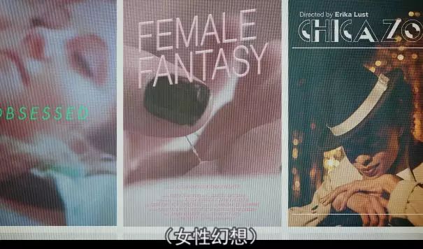 国产成人片色情AAAA浜原创激情剧情，大胆演绎，挑战视觉极限