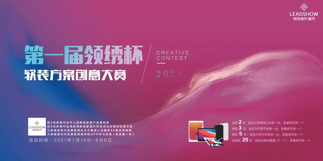 欧美性高跟鞋XXXHD时尚潮流，性感魅力，独特设计引领风潮
