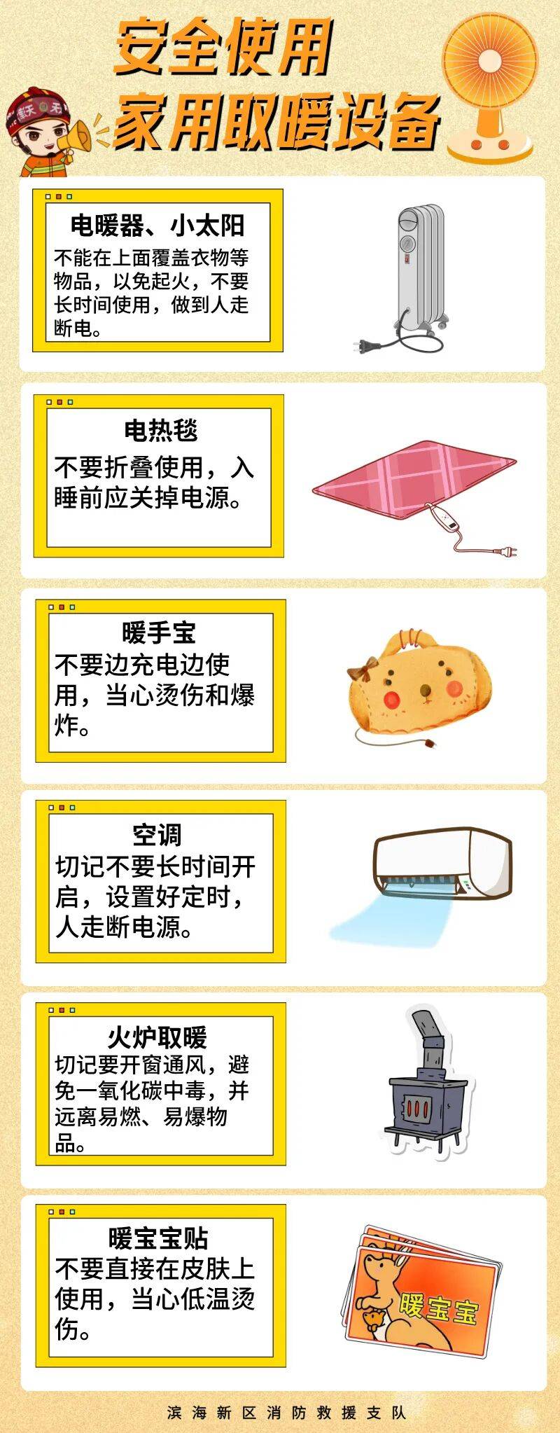 肛塞视频在线观看教程，轻松掌握技巧，安全使用，避免不适